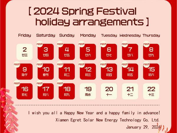 Egret Solar och all personal önskar dig ett gott nytt år!