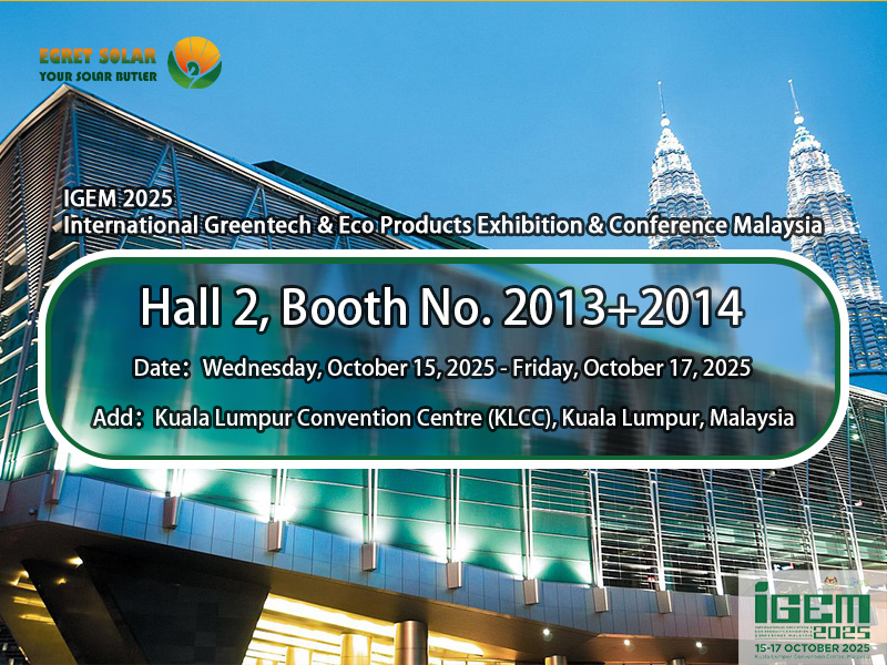 Utforska One-Stop PV-lösningar med Egret Solar på ICEM2025 International Greentech & Eco Products Exhibition & Conference Malaysia